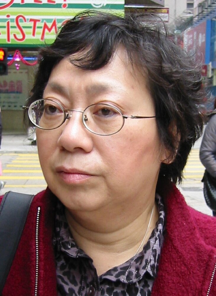 Irene Kwan